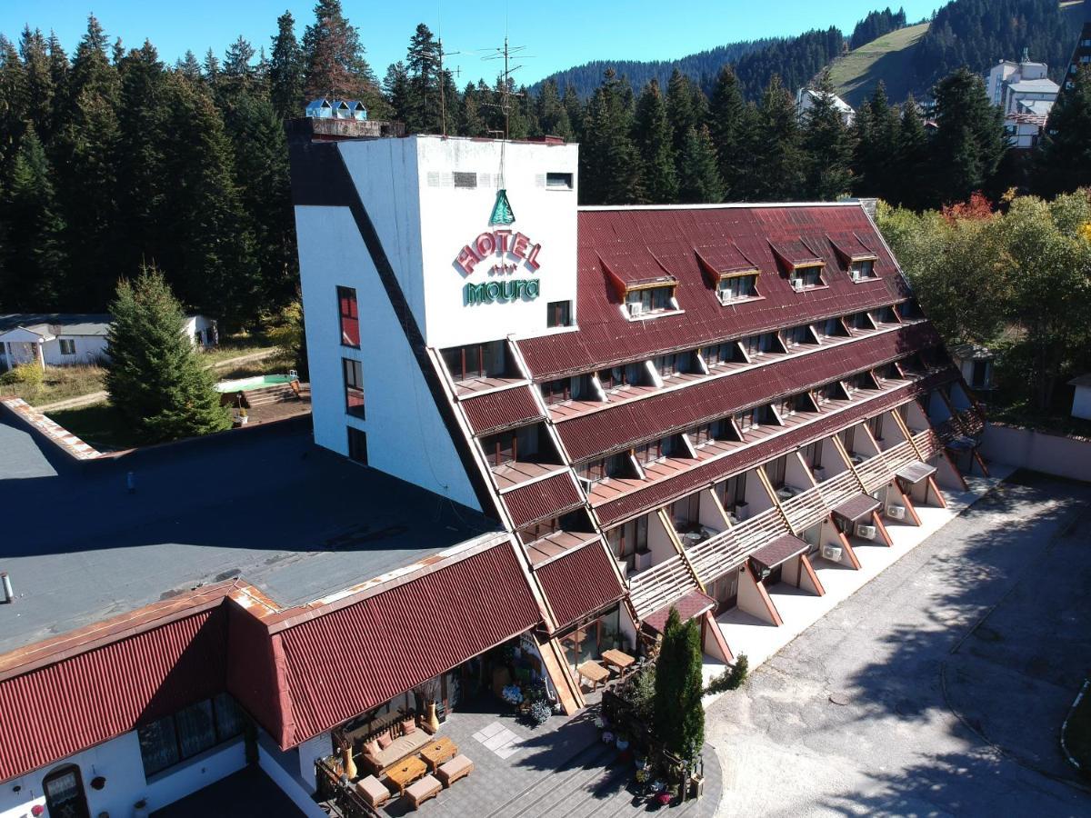 Moura & Villas Borovets Mountain Relax Spa Hotel Экстерьер фото