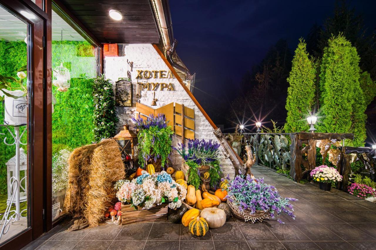 Moura & Villas Borovets Mountain Relax Spa Hotel Экстерьер фото